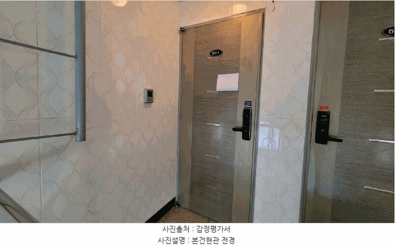 2025타경52175 경기도 안산시 상록구 도매시장로5길 5, 명품빌라 5층 501호 다세대(빌라)[공급18평형] 경매 이미지