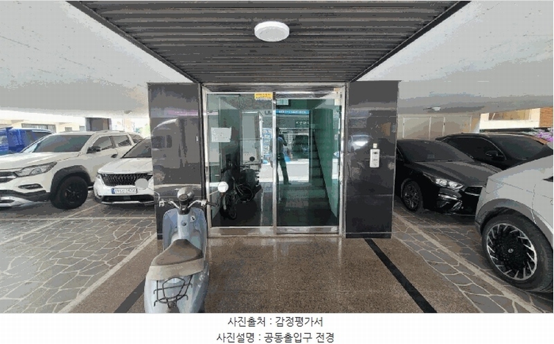 2025타경52175 경기도 안산시 상록구 도매시장로5길 5, 명품빌라 5층 501호 다세대(빌라)[공급18평형] 경매 이미지