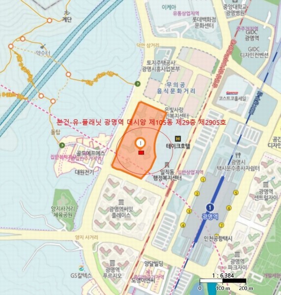 2025타경52211 경기도 광명시 일직동 512 아파트[공급43평형] 경매 이미지