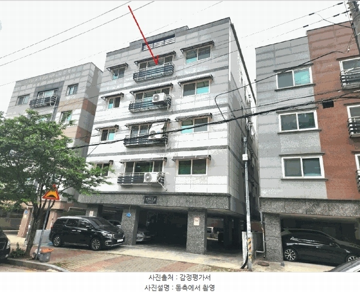 2025타경52293 경기도 안산시 상록구 정재로 63, 휴먼아트빌 5층 502호 다세대(빌라) 경매 이미지