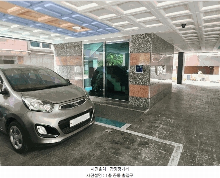 2025타경52293 경기도 안산시 상록구 정재로 63, 휴먼아트빌 5층 502호 다세대(빌라) 경매 이미지