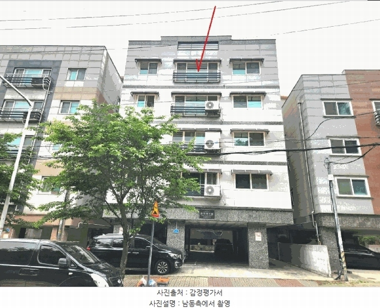 2025타경52293 경기도 안산시 상록구 정재로 63, 휴먼아트빌 5층 502호 다세대(빌라) 경매 이미지