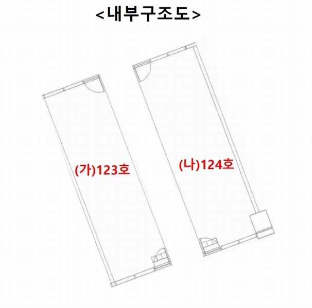 2025타경52309 경기도 시흥시 매화산단3길 1, 리드스마트스퀘어 1층 124호 근린상가 경매 이미지