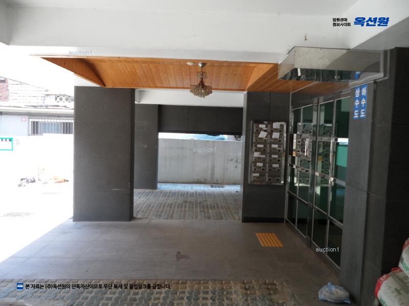 2024타경142597 서울특별시 양천구 가로공원로56길 37-4, 나우리치빌 6층 601호 다세대(빌라)[공급11평형] 경매 이미지