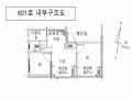 2024타경142597 서울특별시 양천구 가로공원로56길 37-4, 나우리치빌 6층 601호 다세대(빌라)[공급11평형] 경매 이미지