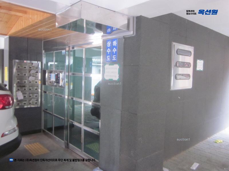 2024타경142597 서울특별시 양천구 가로공원로56길 37-4, 나우리치빌 6층 601호 다세대(빌라)[공급11평형] 경매 이미지