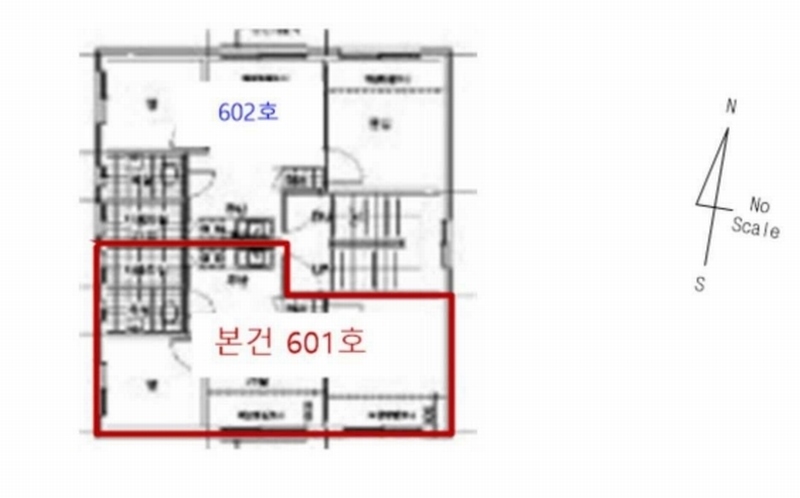 2024타경142597 서울특별시 양천구 가로공원로56길 37-4, 나우리치빌 6층 601호 다세대(빌라)[공급11평형] 경매 이미지