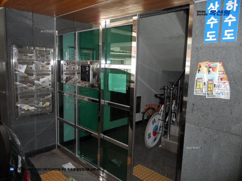 2024타경142597 서울특별시 양천구 가로공원로56길 37-4, 나우리치빌 6층 601호 다세대(빌라)[공급11평형] 경매 이미지