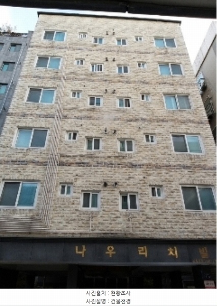 2024타경142597 서울특별시 양천구 가로공원로56길 37-4, 나우리치빌 6층 601호 다세대(빌라)[공급11평형] 경매 이미지