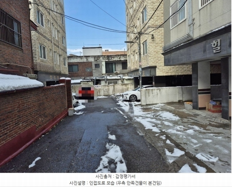 2024타경142597 서울특별시 양천구 가로공원로56길 37-4, 나우리치빌 6층 601호 다세대(빌라)[공급11평형] 경매 이미지