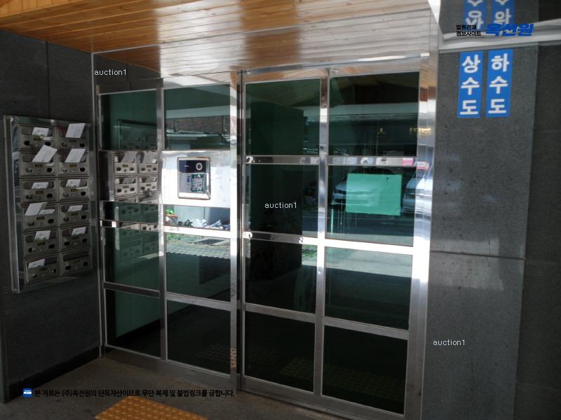 2024타경142597 서울특별시 양천구 가로공원로56길 37-4, 나우리치빌 6층 601호 다세대(빌라)[공급11평형] 경매 이미지