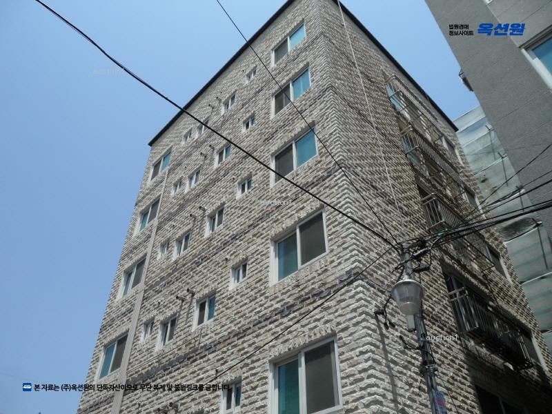 2024타경142597 서울특별시 양천구 가로공원로56길 37-4, 나우리치빌 6층 601호 다세대(빌라)[공급11평형] 경매 이미지