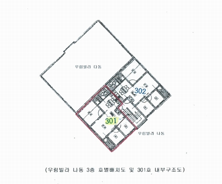 2025타경52353 경기도 안산시 상록구 안골2길 10-1, 우림빌라 나동 3층 301호 다세대(빌라) 경매 이미지