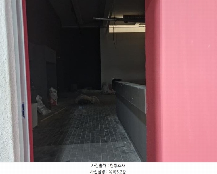 2025타경52377 경기도 안산시 단원구 대부북동 23-2 자동차관련시설 경매 이미지