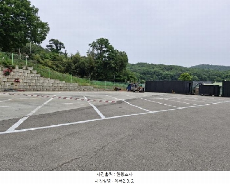 2025타경52377 경기도 안산시 단원구 대부북동 23-2 자동차관련시설 경매 이미지