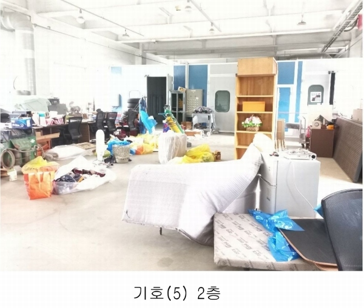 2025타경52377 경기도 안산시 단원구 대부북동 23-2 자동차관련시설 경매 이미지