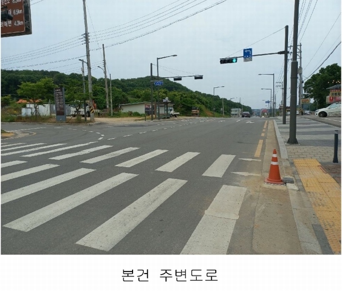 2025타경52377 경기도 안산시 단원구 대부북동 23-2 자동차관련시설 경매 이미지