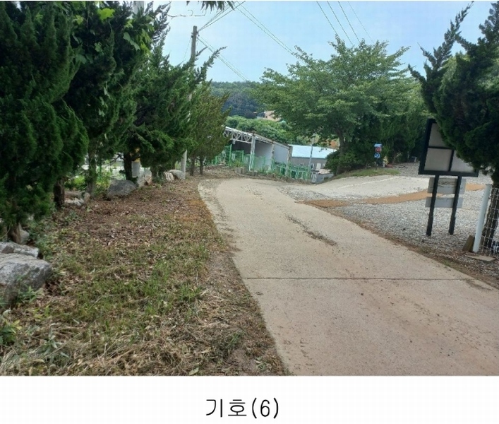 2025타경52377 경기도 안산시 단원구 대부북동 23-2 자동차관련시설 경매 이미지