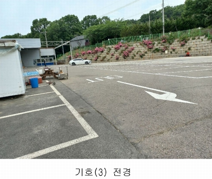 2025타경52377 경기도 안산시 단원구 대부북동 23-2 자동차관련시설 경매 이미지