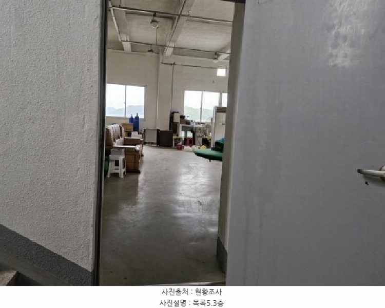 2025타경52377 경기도 안산시 단원구 대부북동 23-2 자동차관련시설 경매 이미지