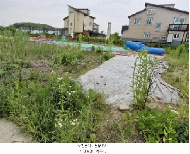 2025타경52419 경기도 안산시 단원구 대부남동 7-389 염전 경매 이미지