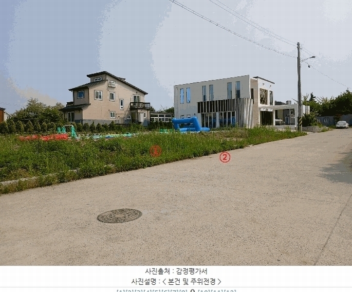 2025타경52419 경기도 안산시 단원구 대부남동 7-389 염전 경매 이미지
