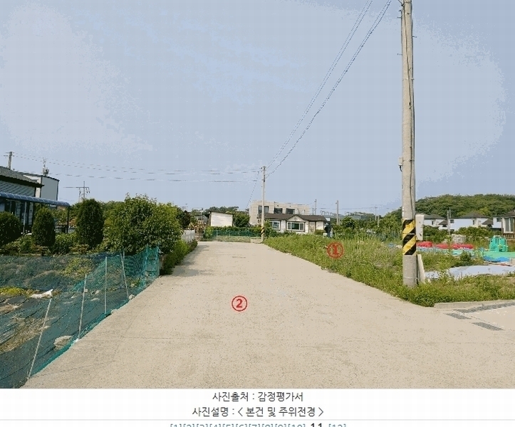 2025타경52419 경기도 안산시 단원구 대부남동 7-389 염전 경매 이미지
