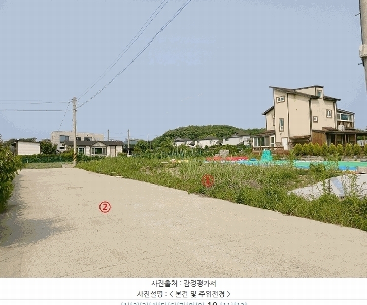 2025타경52419 경기도 안산시 단원구 대부남동 7-389 염전 경매 이미지