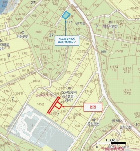 2025타경52419 경기도 안산시 단원구 대부남동 7-389 염전 경매 이미지
