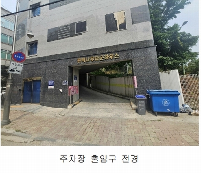 2025타경52487 경기도 안산시 상록구 건건로 131-1, 비동 2층 202호 다세대(빌라)[공급30평형] 경매 이미지