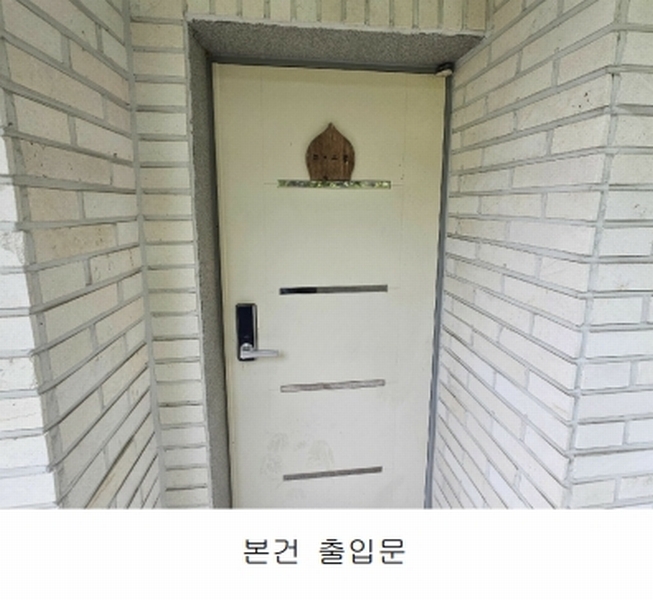 2025타경52487 경기도 안산시 상록구 건건로 131-1, 비동 2층 202호 다세대(빌라)[공급30평형] 경매 이미지