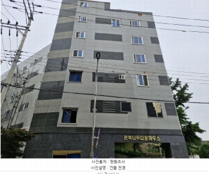 2025타경52487 경기도 안산시 상록구 건건로 131-1, 비동 2층 202호 다세대(빌라)[공급30평형] 경매 이미지