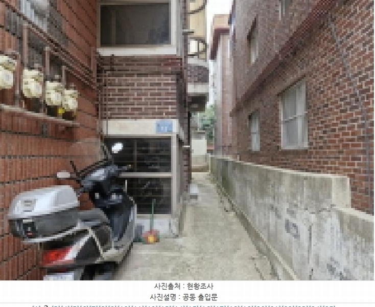 2025타경52515 경기도 안산시 단원구 화정천서로2안길 12, 다세대주택 비1층 104호 다세대(빌라)[공급9평형] 경매 이미지