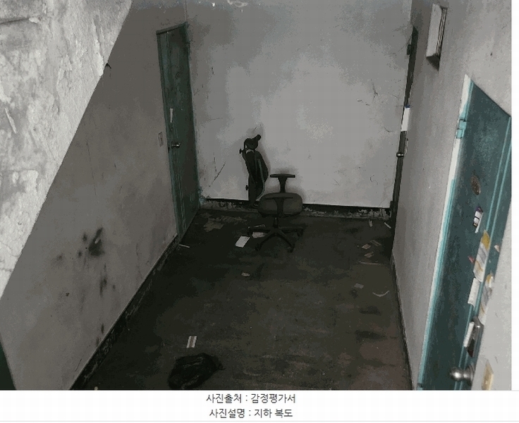 2025타경52515 경기도 안산시 단원구 화정천서로2안길 12, 다세대주택 비1층 104호 다세대(빌라)[공급9평형] 경매 이미지