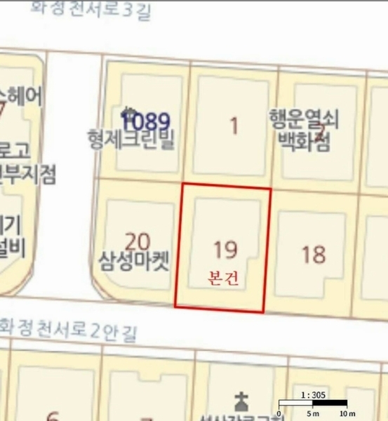 2025타경52515 경기도 안산시 단원구 화정천서로2안길 12, 다세대주택 비1층 104호 다세대(빌라)[공급9평형] 경매 이미지