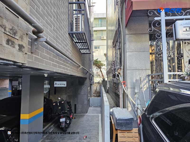 2024타경143651 서울특별시 강서구 강서로43길 47, 에스케이파크리움 4층 402호 다세대(빌라)[공급9평형] 경매 이미지