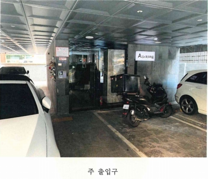 2024타경143651 서울특별시 강서구 강서로43길 47, 에스케이파크리움 4층 402호 다세대(빌라)[공급9평형] 경매 이미지