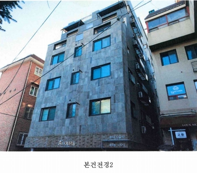 2024타경143651 서울특별시 강서구 강서로43길 47, 에스케이파크리움 4층 402호 다세대(빌라)[공급9평형] 경매 이미지
