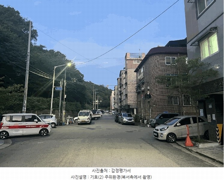 2025타경52569 경기도 안산시 단원구 와동 747 다세대(빌라) 경매 이미지