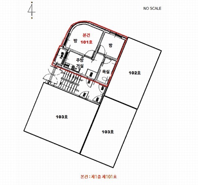 2025타경52569 경기도 안산시 단원구 와동 747 다세대(빌라) 경매 이미지