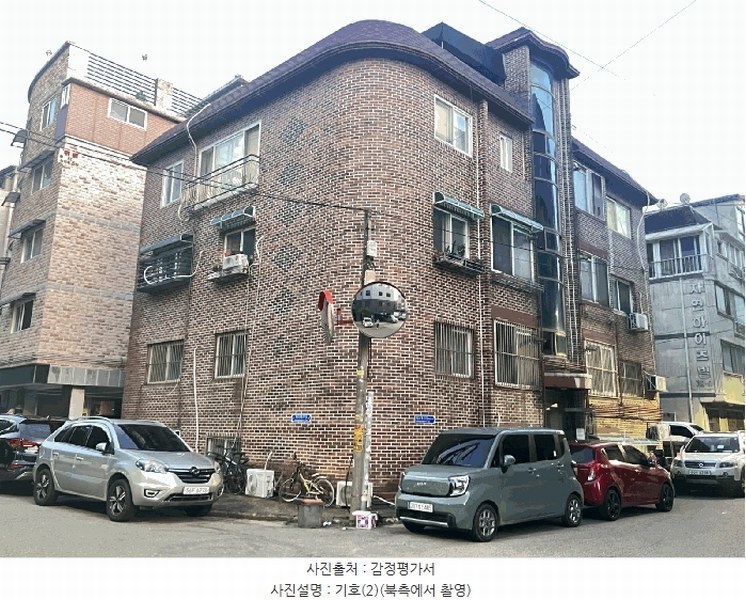 2025타경52569 경기도 안산시 단원구 와동 747 다세대(빌라) 경매 이미지