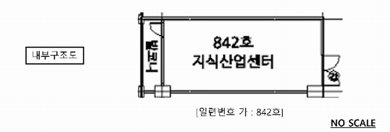 2025타경52588 경기도 시흥시 서울대학로 77, 골드테크노밸리 8층 842호 아파트형공장 경매 이미지