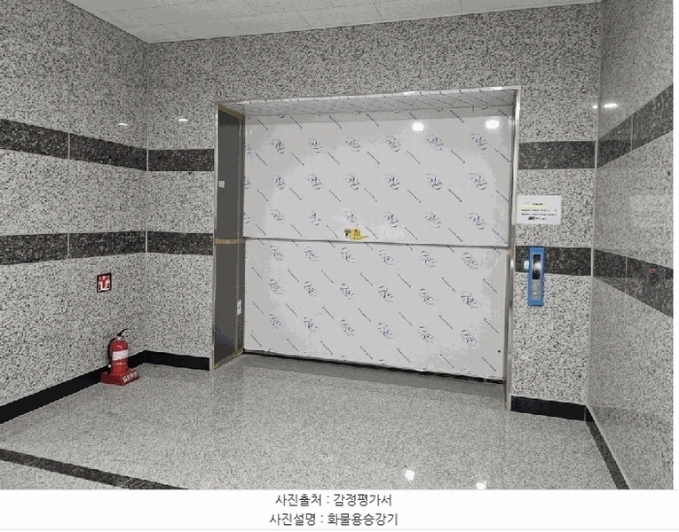 2025타경52588 경기도 시흥시 서울대학로 77, 골드테크노밸리 8층 842호 아파트형공장 경매 이미지