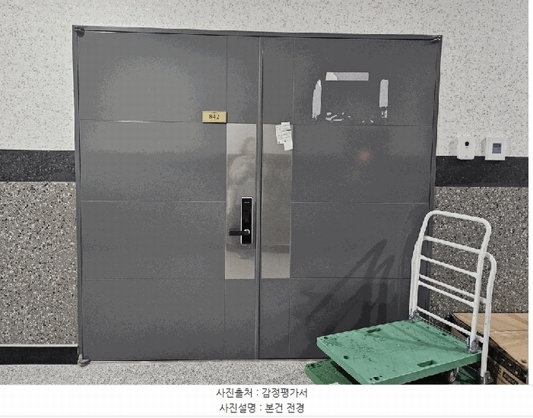 2025타경52588 경기도 시흥시 서울대학로 77, 골드테크노밸리 8층 842호 아파트형공장 경매 이미지