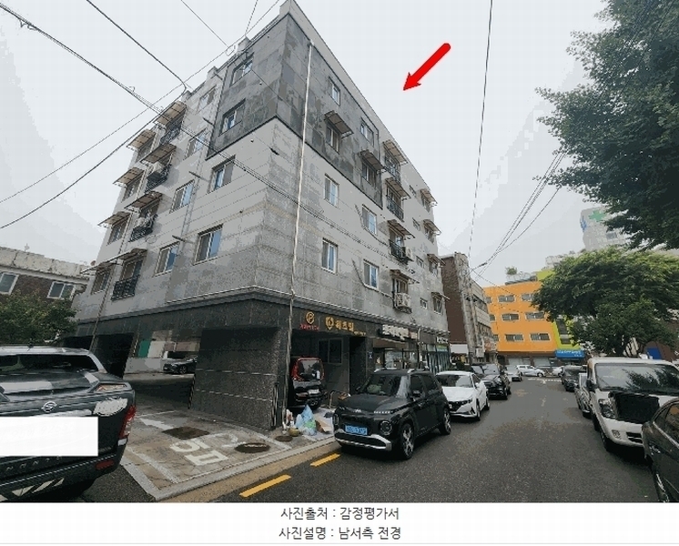 2025타경52615 경기도 시흥시 대야로13번길 4, 해츠빌 3층 302호 다세대(빌라)[공급15평형] 경매 이미지