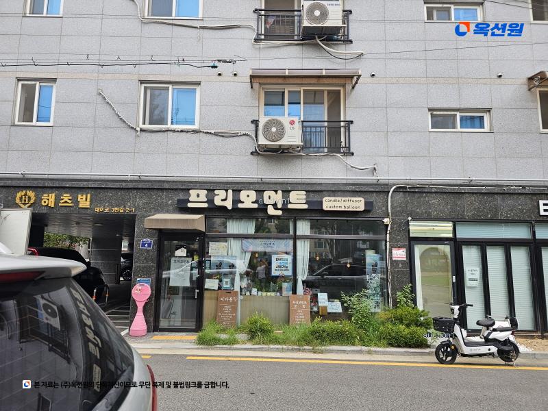 2025타경52615 경기도 시흥시 대야로13번길 4, 해츠빌 3층 302호 다세대(빌라)[공급15평형] 경매 이미지
