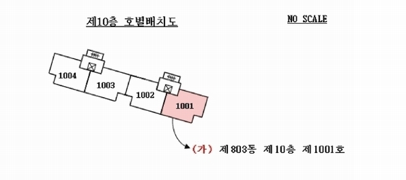 2025타경52619 경기도 시흥시 능곡중앙로 33, 상록힐스테이트 803동 10층 1001호 아파트[공급34평형] 경매 이미지