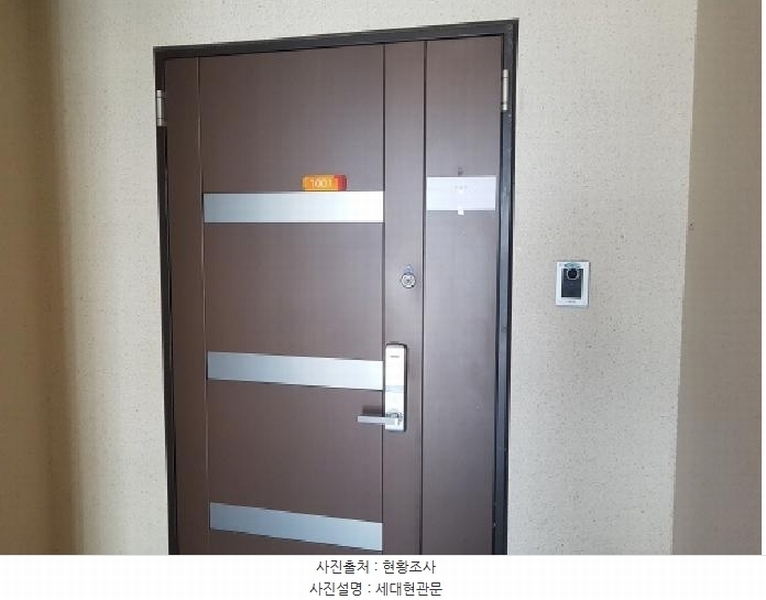 2025타경52619 경기도 시흥시 능곡중앙로 33, 상록힐스테이트 803동 10층 1001호 아파트[공급34평형] 경매 이미지