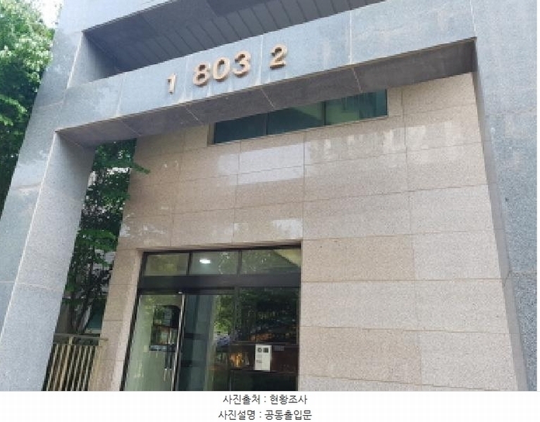 2025타경52619 경기도 시흥시 능곡중앙로 33, 상록힐스테이트 803동 10층 1001호 아파트[공급34평형] 경매 이미지
