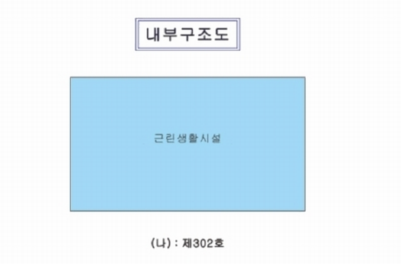 2025타경52639 경기도 시흥시 목감동 407-4 근린상가 경매 이미지